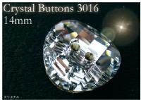 Crystal Buttons #3016<br>14mm<br>NX^//wAANZT[g[