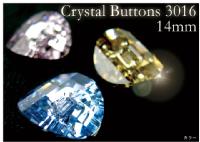 Crystal Buttons #3016<br>14mm<br>J[//wAANZT[g[