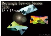 Rectangle Sew-on Stones #3250<br>18~13mm<br>NX^GtFNg//wAANZT[g[