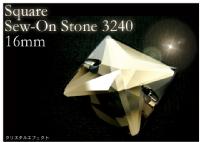 Square Sew-on Stones #3240<br>16mm<br>NX^GtFNg//wAANZT[g[