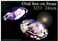 Oval Sew-on Stone #3210<br>24mm<br>NX^XyVGtFNg//wAANZT[g[
