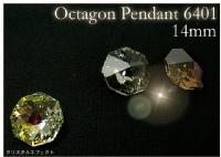Octagon Pendant 14MM NX^GtFNg//wAANZT[g[