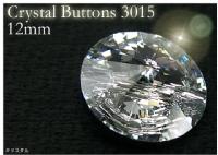 Crystal Buttons 3015@12mm//wAANZT[g[