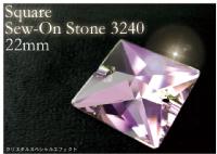 Square Sew-on Stones #3240<br>22mm<br>クリスタルスペシャルエフェクト//ヘアアクセサリー･リトルムーン