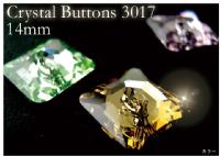 Crystal Buttons #3017 14mm カラー//ヘアアクセサリー･リトルムーン