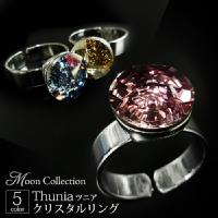 【Moon Collection　リング】ツニア[指輪 ゆびわ リング ジュエリー アクセサリー]