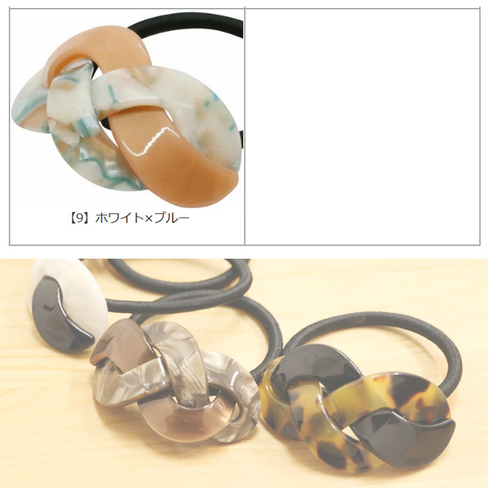 まるで飴細工のような艶が美しい。トレンドべっ甲風バイカラー