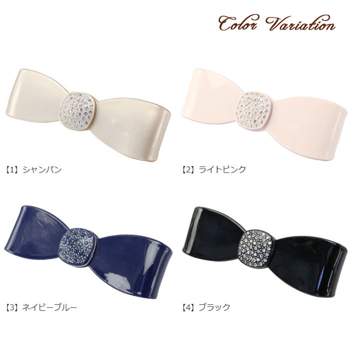 すっきりデザインが甘すぎない<br>