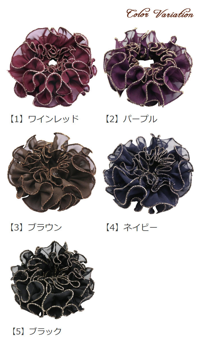 Hair Accessories(ヘアゴム) | Manoalino 【Hawaiianjewelry