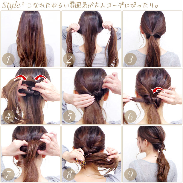 インスタグラムアレンジ 9マスでわかる アレンジhowto 本店 ヘアアクセサリ 通販 簡単ヘアアレンジ リトルムーン Littlemoon